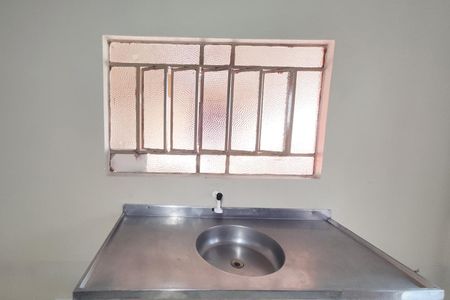 Apartamento para alugar com 60m², 1 quarto e sem vaga Apartamento para alugar com 60m², 1 quarto e sem vagaCozinha e Área de Serviço