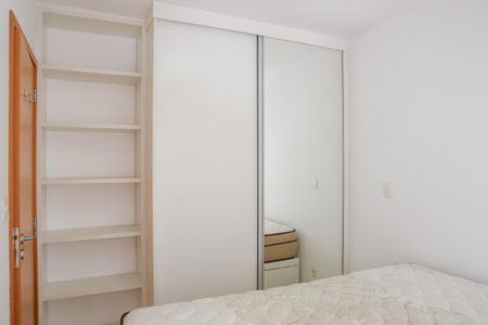 Apartamento à venda com 42m², 1 quarto e 1 vaga Apartamento à venda com 42m², 1 quarto e 1 vagaQuarto