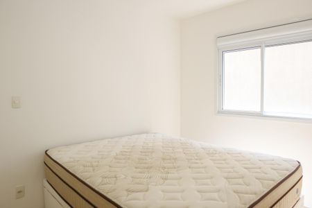 Apartamento à venda com 42m², 1 quarto e 1 vaga Apartamento à venda com 42m², 1 quarto e 1 vagaQuarto
