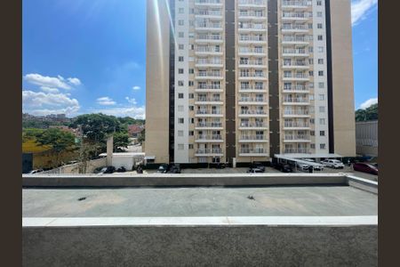 Apartamento à venda com 24m², 1 quarto e sem vagaVista