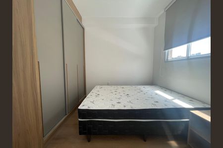 Apartamento à venda com 24m², 1 quarto e sem vagaStudio