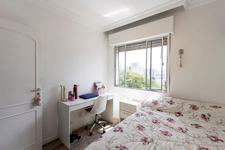 Apartamento à venda com 100m², 2 quartos e 1 vagaSuíte 2