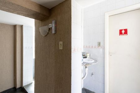 Apartamento à venda com 100m², 2 quartos e 1 vagaÁrea comum