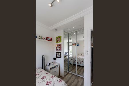 Apartamento à venda com 100m², 2 quartos e 1 vagaSuíte 2