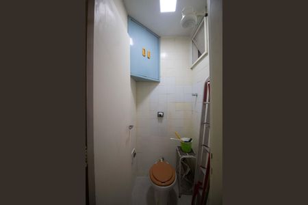 Apartamento para alugar com 100m², 3 quartos e 1 vagaBanheiro de Serviço