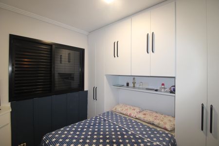 Apartamento à venda com 88m², 3 quartos e 2 vagasQuarto 1