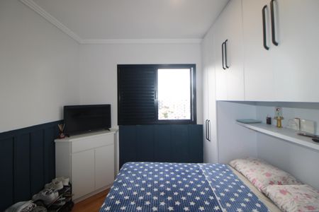 Apartamento à venda com 88m², 3 quartos e 2 vagasQuarto 1