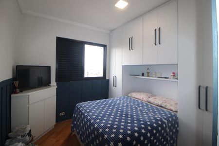 Apartamento à venda com 88m², 3 quartos e 2 vagasQuarto 1