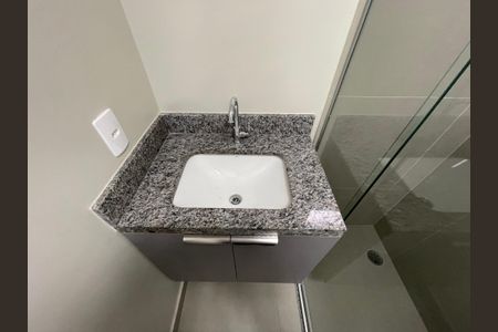 Apartamento para alugar com 40m², 2 quartos e sem vaga Apartamento para alugar com 40m², 2 quartos e sem vagaBanheiro