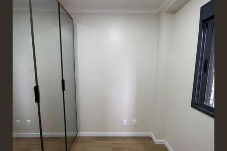 Apartamento para alugar com 40m², 2 quartos e sem vaga Apartamento para alugar com 40m², 2 quartos e sem vagaQuarto 1
