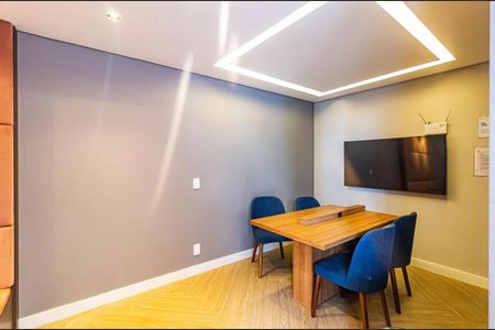 Apartamento para alugar com 40m², 2 quartos e sem vaga Apartamento para alugar com 40m², 2 quartos e sem vagaÁrea comum