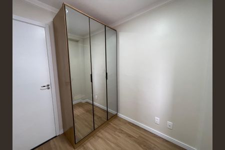 Apartamento para alugar com 40m², 2 quartos e sem vaga Apartamento para alugar com 40m², 2 quartos e sem vagaQuarto 1
