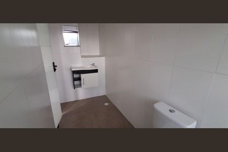 Studio para alugar com 22m², 1 quarto e sem vagaBanheiro