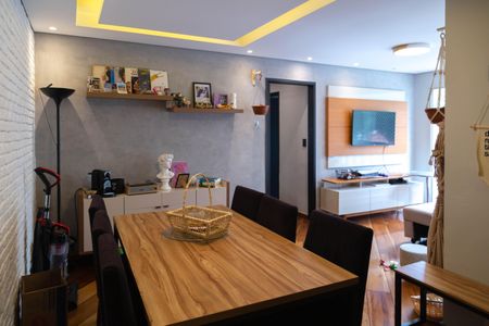 Apartamento para alugar com 68m², 2 quartos e 1 vaga Apartamento para alugar com 68m², 2 quartos e 1 vagaSala