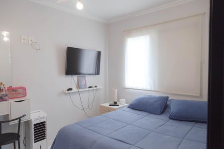 Apartamento para alugar com 68m², 2 quartos e 1 vaga Apartamento para alugar com 68m², 2 quartos e 1 vagaQuarto 2