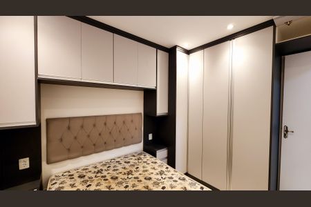 Apartamento à venda com 52m², 2 quartos e 1 vaga Apartamento à venda com 52m², 2 quartos e 1 vagaQuarto 1