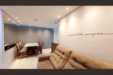 Apartamento à venda com 52m², 2 quartos e 1 vaga Apartamento à venda com 52m², 2 quartos e 1 vagaSala