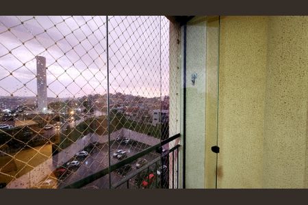 Apartamento à venda com 52m², 2 quartos e 1 vaga Apartamento à venda com 52m², 2 quartos e 1 vagaVaranda