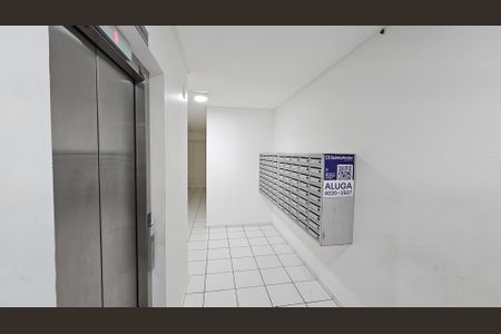 Apartamento à venda com 52m², 2 quartos e 1 vaga Apartamento à venda com 52m², 2 quartos e 1 vagaPlaquinha