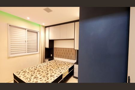 Apartamento à venda com 52m², 2 quartos e 1 vaga Apartamento à venda com 52m², 2 quartos e 1 vagaQuarto 1