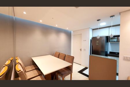 Apartamento à venda com 52m², 2 quartos e 1 vaga Apartamento à venda com 52m², 2 quartos e 1 vagaSala