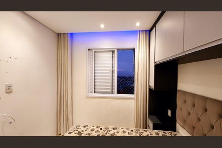 Apartamento à venda com 52m², 2 quartos e 1 vaga Apartamento à venda com 52m², 2 quartos e 1 vagaQuarto 1