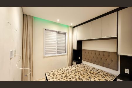 Apartamento à venda com 52m², 2 quartos e 1 vaga Apartamento à venda com 52m², 2 quartos e 1 vagaQuarto 1
