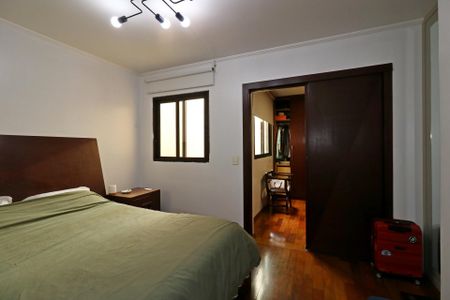 Apartamento à venda com 115m², 2 quartos e 2 vagasSuíte