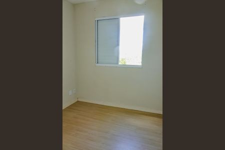 Apartamento para alugar com 45m², 2 quartos e 1 vagaQuarto 2