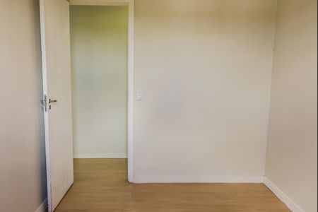 Apartamento para alugar com 45m², 2 quartos e 1 vagaQuarto 1
