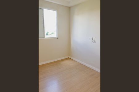 Apartamento para alugar com 45m², 2 quartos e 1 vagaQuarto 1