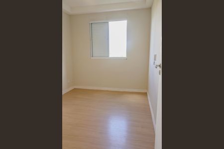 Apartamento para alugar com 45m², 2 quartos e 1 vagaQuarto 1