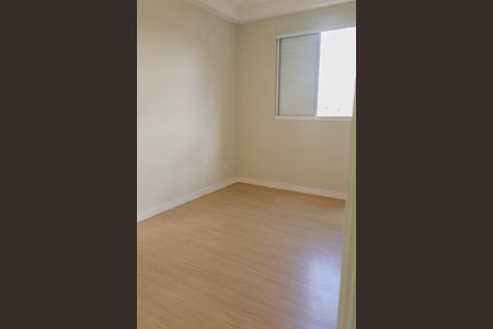 Apartamento para alugar com 45m², 2 quartos e 1 vagaQuarto 1