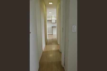 Apartamento para alugar com 45m², 2 quartos e 1 vagaCorredor