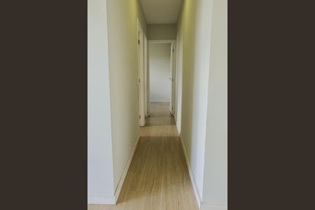 Apartamento para alugar com 45m², 2 quartos e 1 vagaQuarto 1