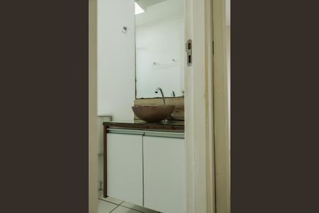 Apartamento para alugar com 45m², 2 quartos e 1 vagaBanheiro