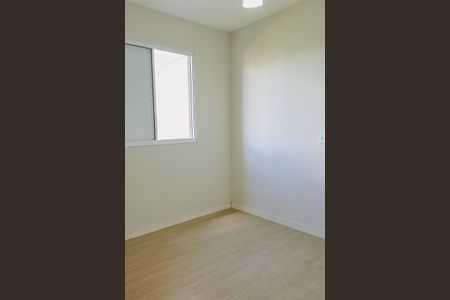 Apartamento para alugar com 45m², 2 quartos e 1 vagaQuarto 2