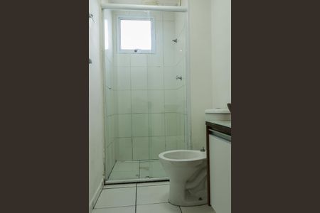 Apartamento para alugar com 45m², 2 quartos e 1 vagaBanheiro