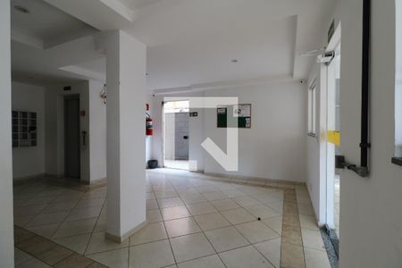 Apartamento à venda com 52m², 2 quartos e 1 vagaÁrea Comum