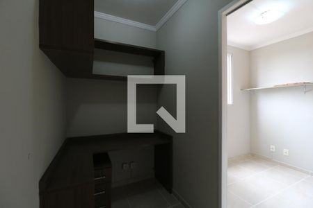 Apartamento à venda com 52m², 2 quartos e 1 vagaEscritório
