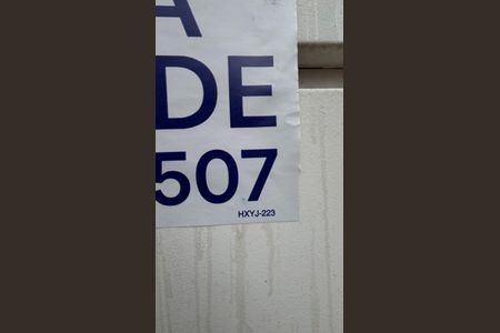 Apartamento para alugar com 52m², 2 quartos e 1 vagaFachada