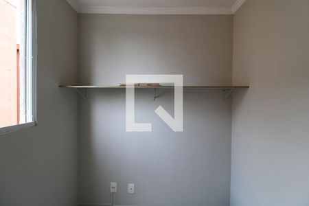 Apartamento à venda com 52m², 2 quartos e 1 vagaQuarto 1