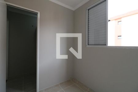 Apartamento à venda com 52m², 2 quartos e 1 vagaQuarto 1