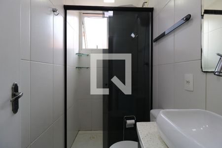 Apartamento à venda com 52m², 2 quartos e 1 vagaBanheiro