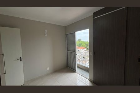 Apartamento para alugar com 52m², 2 quartos e 1 vagaQuarto 1