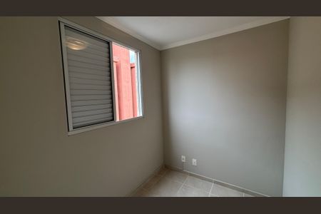 Apartamento para alugar com 52m², 2 quartos e 1 vagaQuarto 2