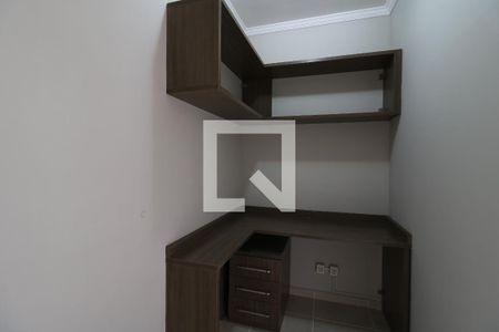 Apartamento à venda com 52m², 2 quartos e 1 vagaEscritório