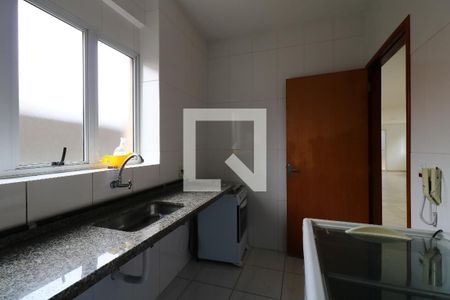 Apartamento à venda com 52m², 2 quartos e 1 vagaSalão de Festas
