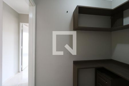 Apartamento à venda com 52m², 2 quartos e 1 vagaEscritório