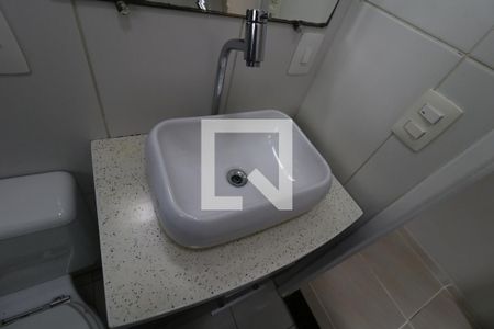 Apartamento à venda com 52m², 2 quartos e 1 vagaBanheiro